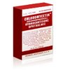 i-pharm-365-Chloromycetin i-pharm-365-Chloromycetin